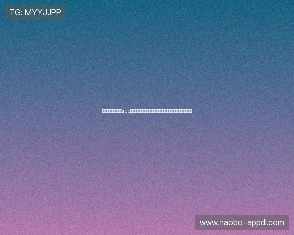 结合世界杯热点的app真人麻将比赛指南，助你在足球狂欢中轻松赢取丰富奖励