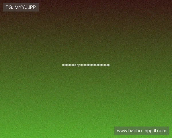 体育迷必备真人视讯app下载平台，畅享世界杯现场高清直播与互动体验